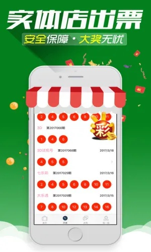 香港澳门6合和彩官网入口|探秘美丽的海岛风情_创新版IPHONE.2.413