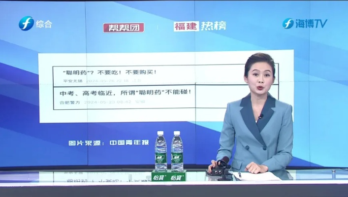 新澳门开奖结果2024开奖直播视频|最新热门解答落实_Z.0.321
