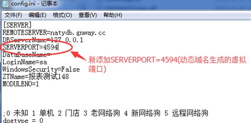 管家婆官网官方网站|快速解答解释落实_奢侈款.8.291