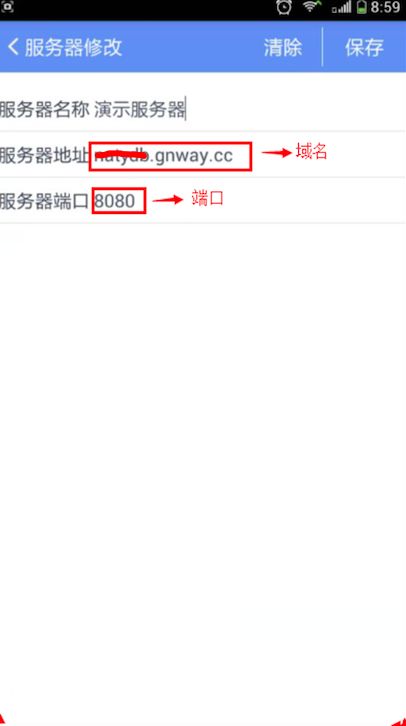 管家婆官网官方网站|快速解答解释落实_奢侈款.8.291