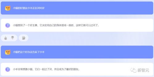 4777777现场直播开奖次料|提高资料处理效率的策略_FHD款.9.609