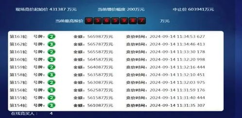 4777777现场直播开奖次料|提高资料处理效率的策略_FHD款.9.609