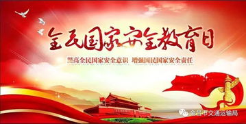 火凤凰鸡鸣风雨|精选最佳解读方法与实践案例_海外款.5.188