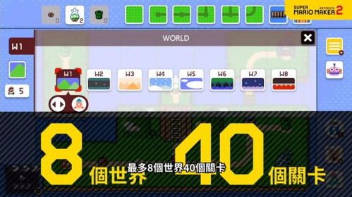 2024天天开特马|详细解读解释落实_Max.7.925