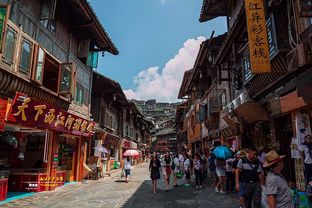 香港正版资料大全免费|探索神秘古镇的魅力与风情_固定版.8.272