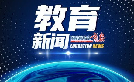 香港内部马料免费资料首页|探索未来的科技趋势_Gold.5.483