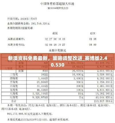 55123网站资料查询最新章节|经典解释落实_初级版.1.190