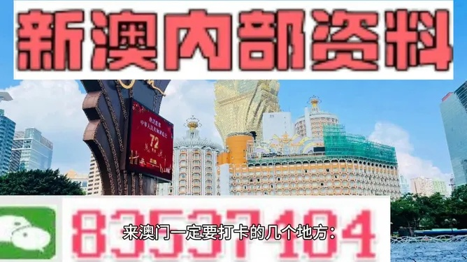 新澳资料2024年最新版本更新|探索生活中的智慧与灵感_探险版3.316