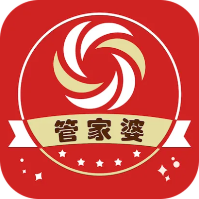 7777788888管家婆免费|实践数据解释落实_BT.0.167