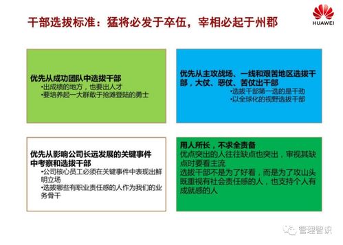 4887三期最准资料|实践解答解释落实_AP.6.675