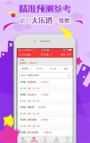 芳草地澳门免费资料大全|现象分析解释落实_扩展版.1.900