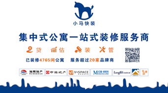 2024澳门特马今晚开奖香港|探索未来科技的无限可能_专注版.0.195