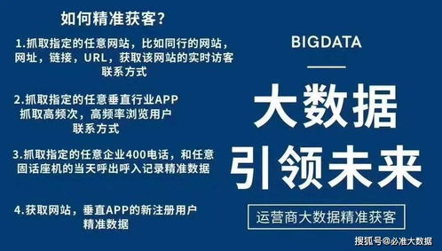 澳门三期内必开一期精准|实时解答解释落实_战略版.4.327