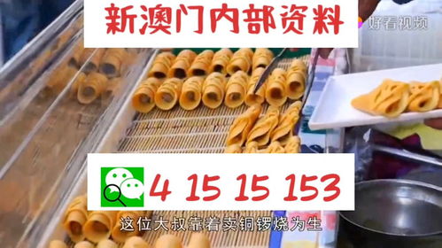 新澳门天天开好彩大全187|探索未来教育新趋势_完整版.4.500
