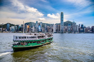 香港四不像图正版资料大全|探索城市新魅力让旅行更精彩_移动版IPAD.9.817