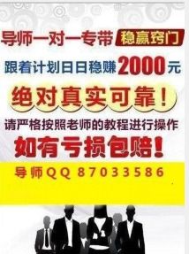 二四六天天彩免费资料与公开资料|探索新兴趋势与精彩故事_冰爽品.2.45