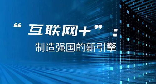 2024新澳门今晚开奖结果出来|经典解答解释落实_视觉版.4.49