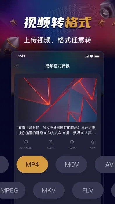 澳门一码中精准一码免费|解析机构预测的实施策略_豪华款.1.412