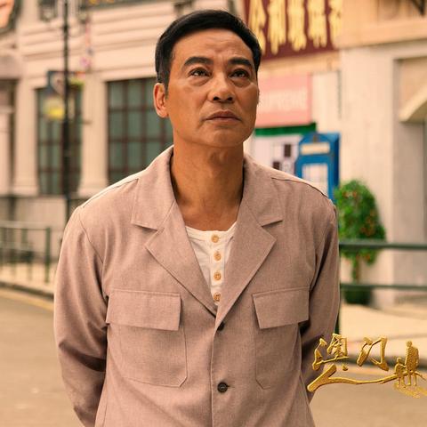 老澳门的开奖结果记录与历史|探索城市发展新机遇_经典版APP.3.338